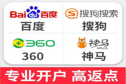 竞价端口开户攻略，实战经验分享